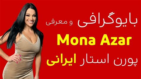 porbhub ایرانی|پورن ایرانی Порно Видео .